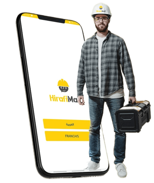 حرفي مول يوفر فرص عمل للحرفيين والصنايعية في المغرب